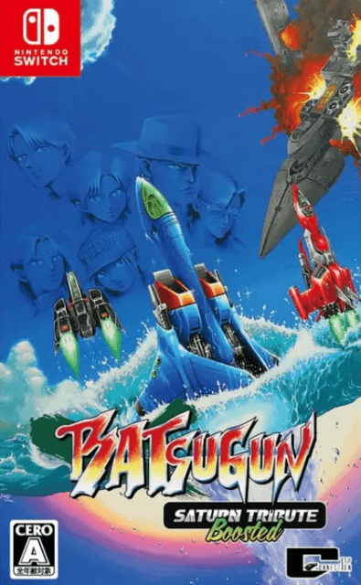 Batsugun Saturn Tribute Boosted box art for Switch